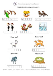 следующая страница →