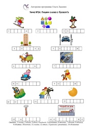 следующая страница →