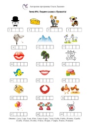 следующая страница →