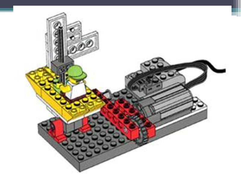 Файл:Применение средств робототехники на уроках информатики.pdf