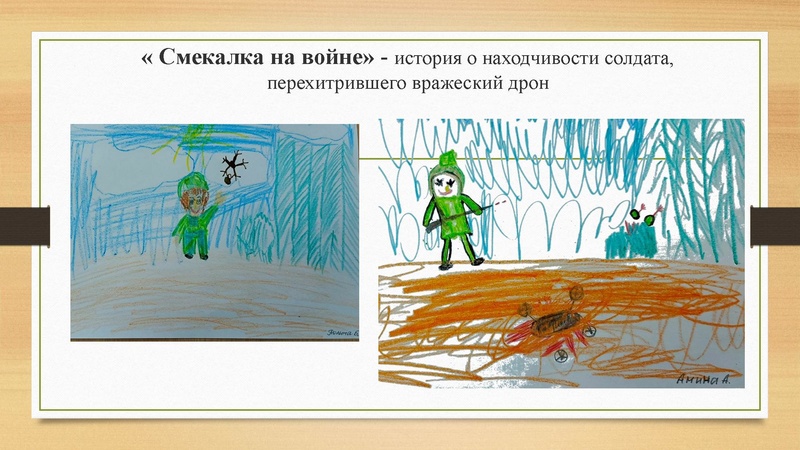 Файл:4. Аникина Г.А..pdf