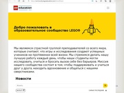 следующая страница →