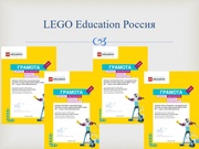 следующая страница →