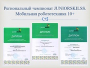 следующая страница →