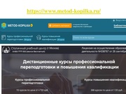 следующая страница →