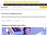 следующая страница →