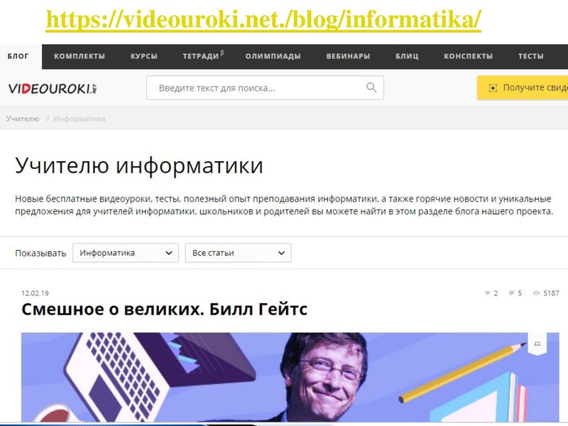 Файл:2. Халитова.pdf