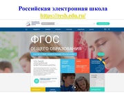 следующая страница →