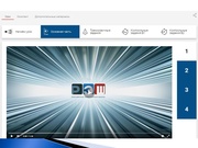 следующая страница →