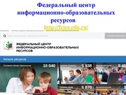 следующая страница →