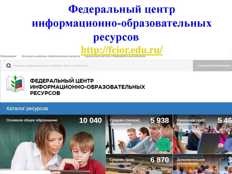 Файл:2. Халитова.pdf