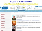 следующая страница →