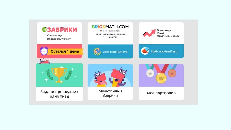 Файл:5. Петухова И.Н..pdf