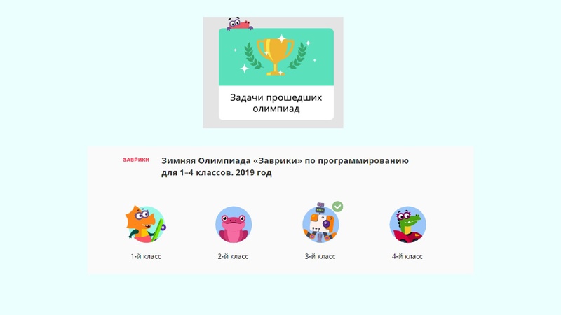 Файл:5. Петухова И.Н..pdf