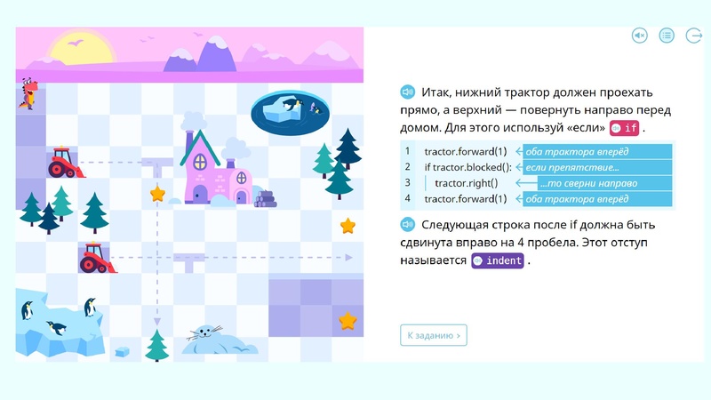 Файл:5. Петухова И.Н..pdf