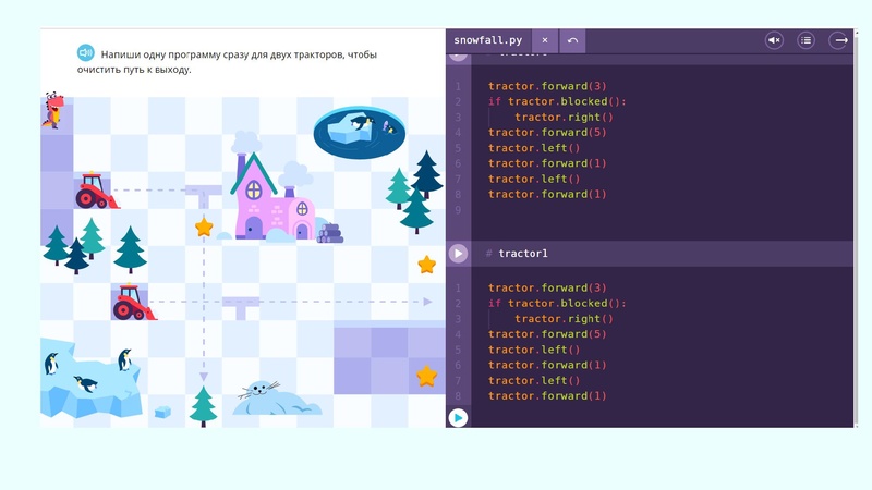 Файл:5. Петухова И.Н..pdf