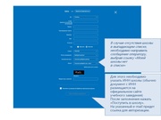 следующая страница →