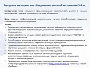 следующая страница →