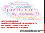 ← предыдущая страница