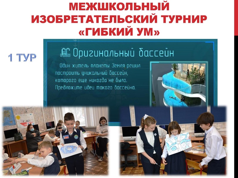 Файл:ЛавелинаНН функ грамотность 30.03.2023.pdf