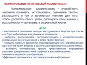 следующая страница →