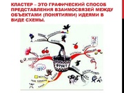 следующая страница →