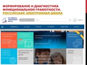 следующая страница →