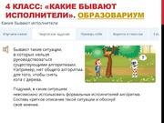 следующая страница →