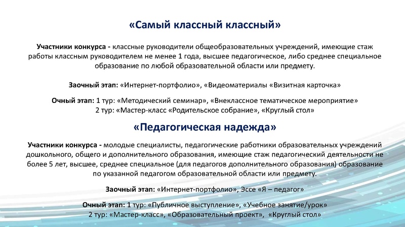 Файл:ГМО ИЯ 2 Шурова.pdf