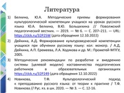 следующая страница →