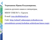 следующая страница →