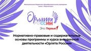 ← предыдущая страница