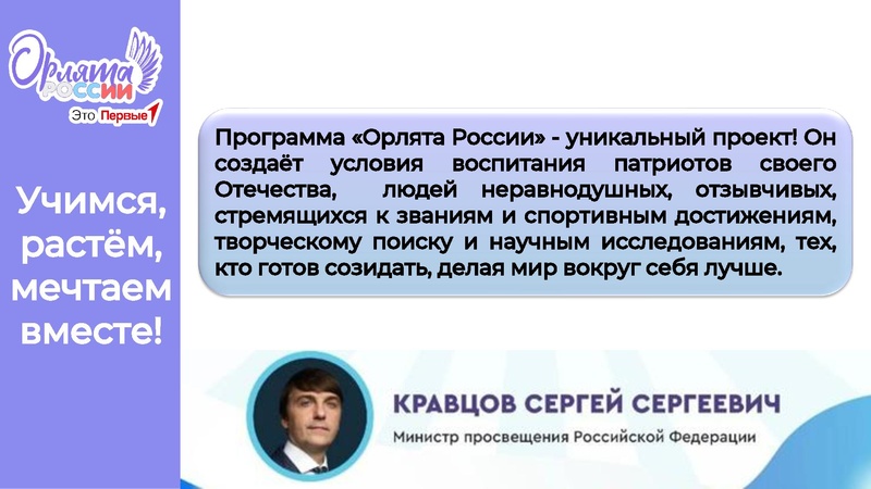 Файл:Попова Е.М. НПД.pdf