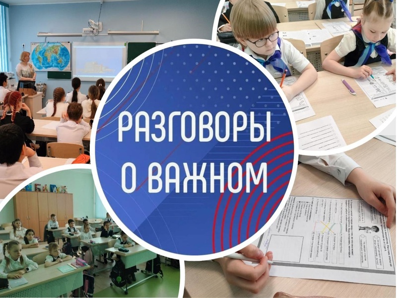 Файл:Презентация Три курса — одна траектория Зайцева Ж.В..pdf