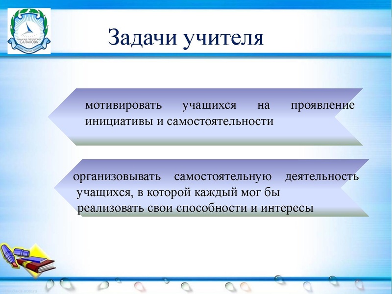 Файл:6. Гузенко Кейс - технология.pdf