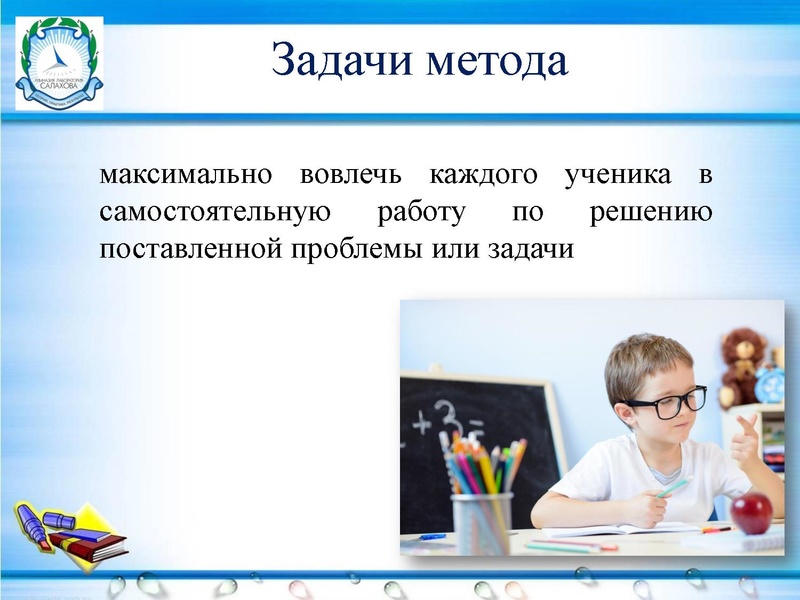 Файл:6. Гузенко Кейс - технология.pdf