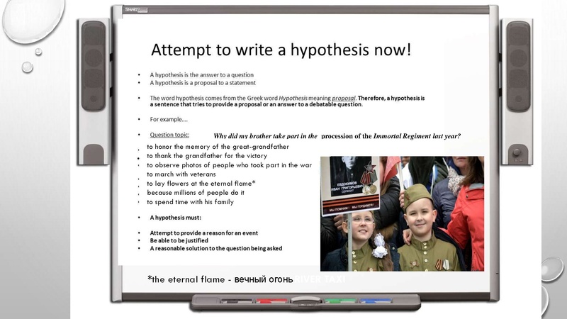 Файл:Вебинар ИЯ 19,02.pdf