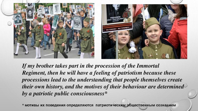 Файл:Вебинар ИЯ 19,02.pdf