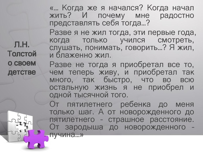 Файл:ДО2017.pdf