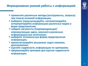 следующая страница →