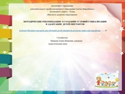 следующая страница →