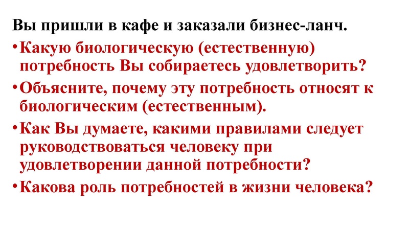 Файл:ОГЭ 6 задание. ФГ с сайта ФИПИ.pdf