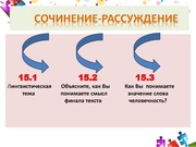 следующая страница →