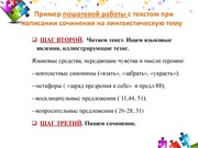 следующая страница →