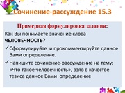 следующая страница →