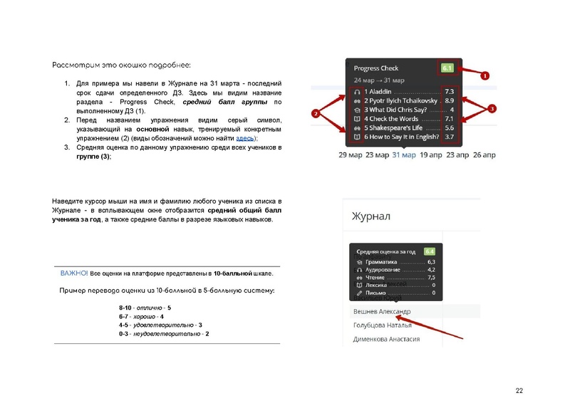 Файл:83316a3feb93484a574e20bb6d1a31ec.pdf