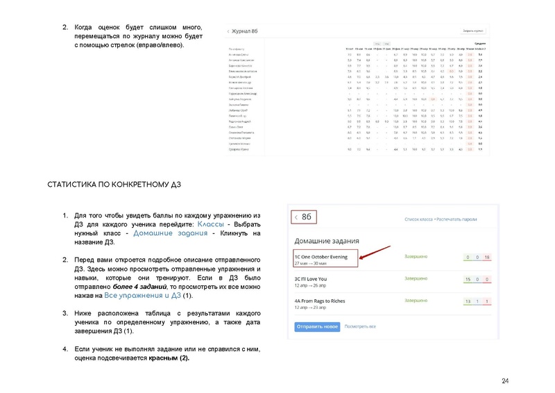 Файл:83316a3feb93484a574e20bb6d1a31ec.pdf