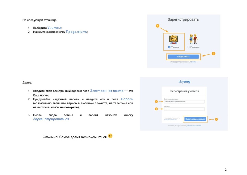 Файл:83316a3feb93484a574e20bb6d1a31ec.pdf