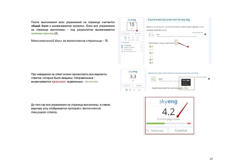 Файл:83316a3feb93484a574e20bb6d1a31ec.pdf