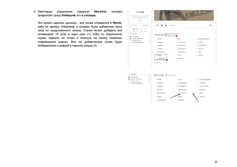 Файл:83316a3feb93484a574e20bb6d1a31ec.pdf